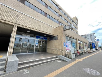北39条東14丁目 戸建 北洋銀行栄町支店(約320m) 北洋銀行栄町支店(約320m)
