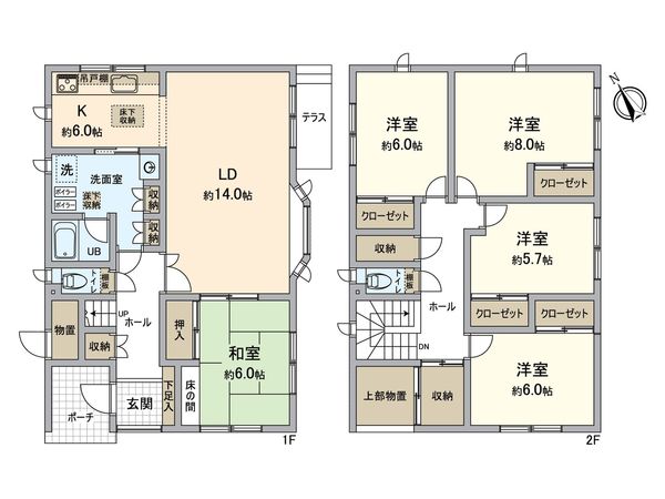 東苗穂7条3丁目 戸建 間取図(平面図) 東苗穂7条3丁目 戸建 間取図(平面図)
