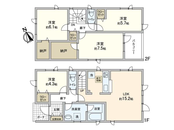 東苗穂13条2丁目 新築戸建 1号棟 間取図(平面図)