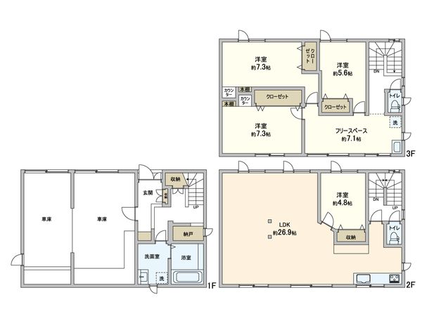 北23条東6丁目 戸建 間取図(平面図) 間取図(平面図)