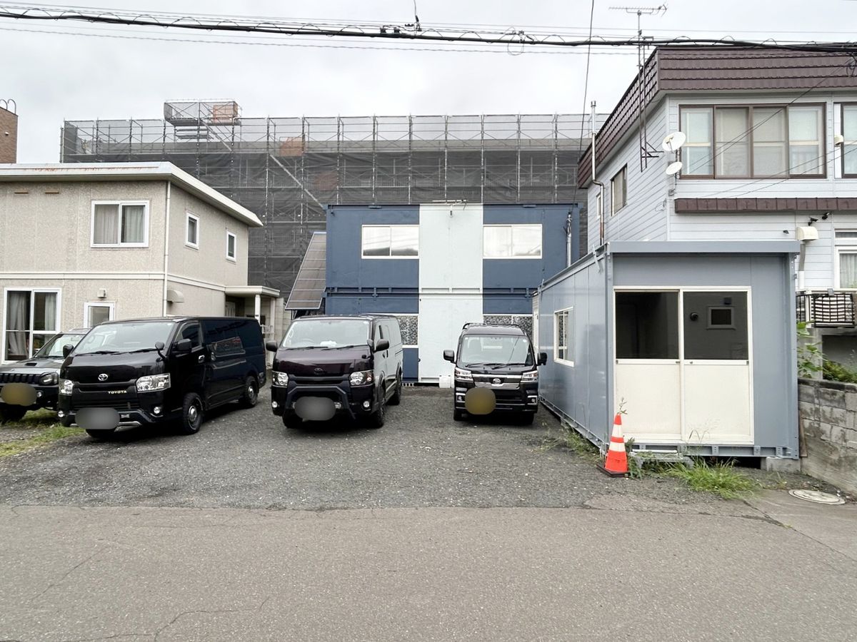土地写真