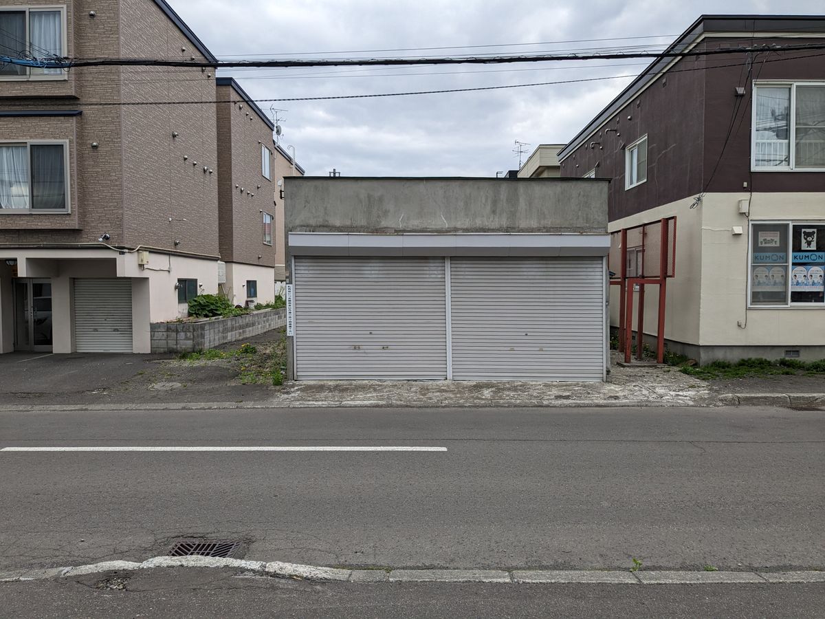 土地写真