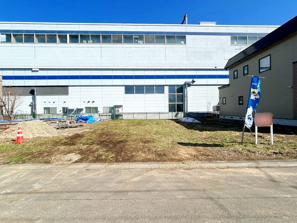 新川4条2丁目 土地③ 土地写真 新川4条2丁目 土地③ 土地写真