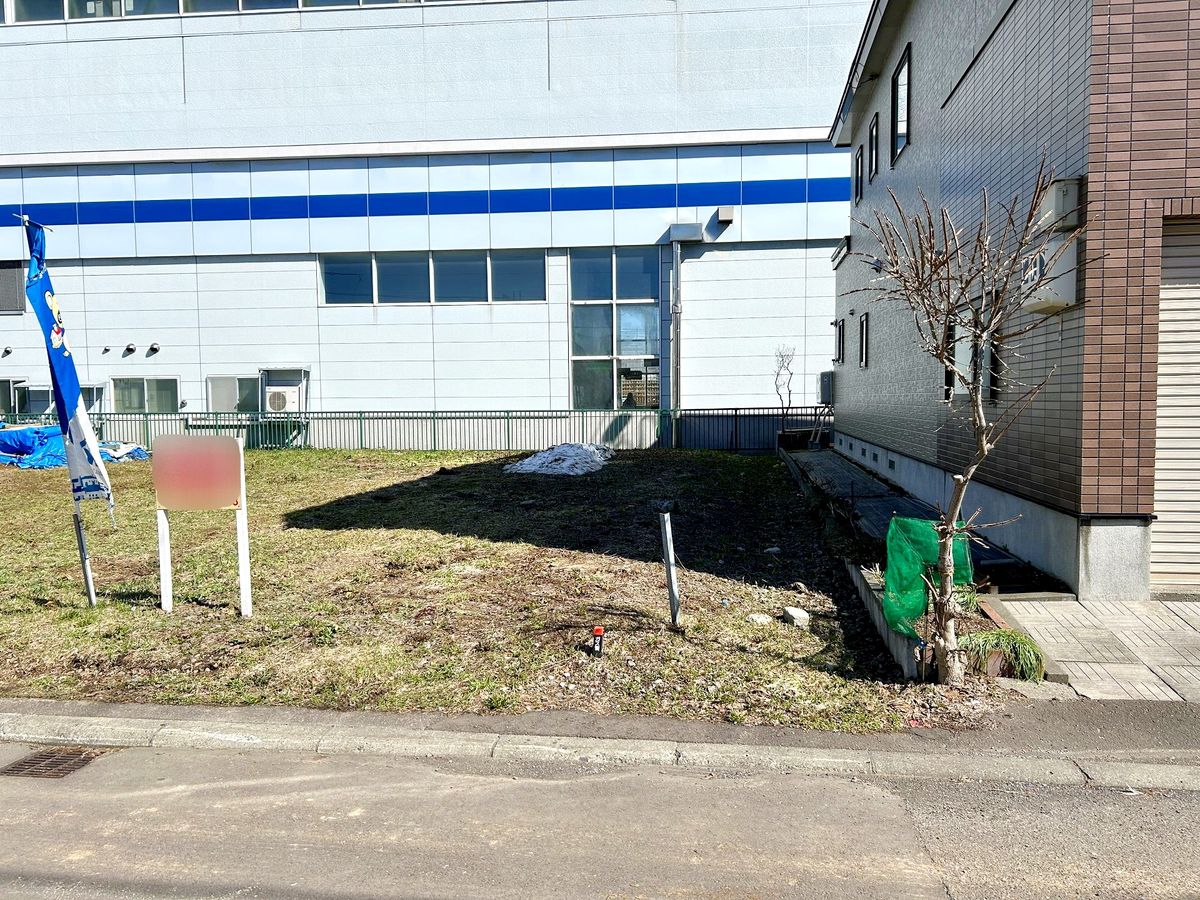 土地写真