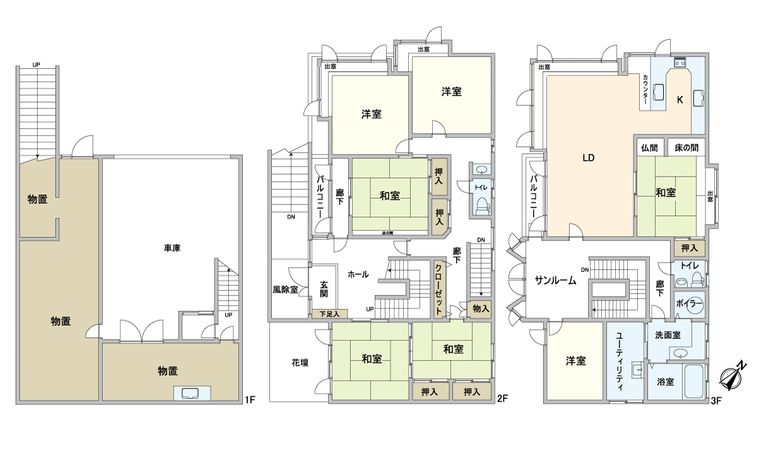 北34条西10丁目 戸建 間取図(平面図) 北34条西10丁目 戸建 間取図(平面図)