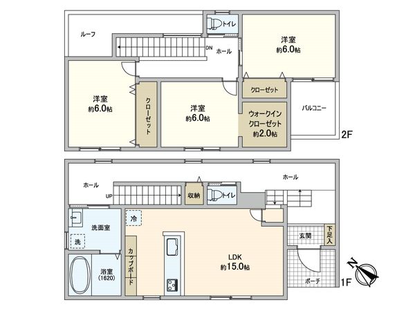 新琴似3条3丁目 戸建 間取図(平面図) 新琴似3条3丁目 戸建 間取図(平面図)