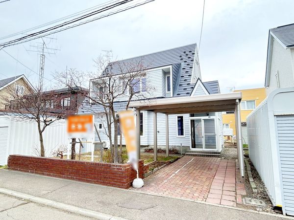 あいの里2条4丁目 戸建 外観