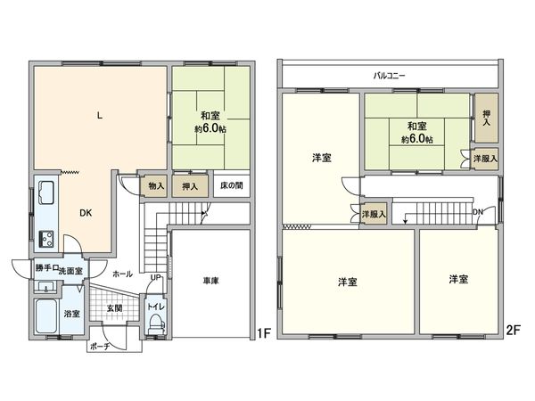新川3条6丁目 戸建 間取図(平面図) 新川3条6丁目 戸建 間取図(平面図)