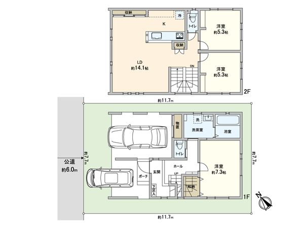 新川4条2丁目 新築戸建 間取図(平面図) 新川4条2丁目 新築戸建 間取図(平面図)