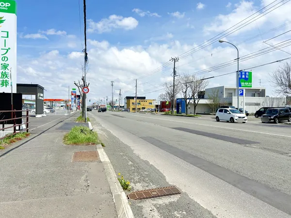 前面道路