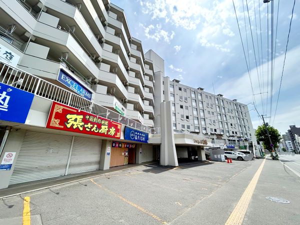 ファミール札幌 A棟 外観 外観