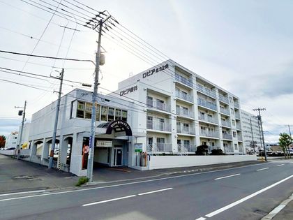ロピア北32条 外観