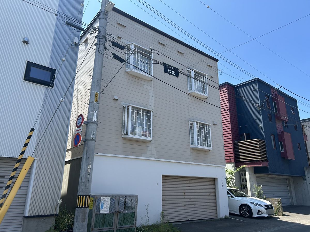 外観