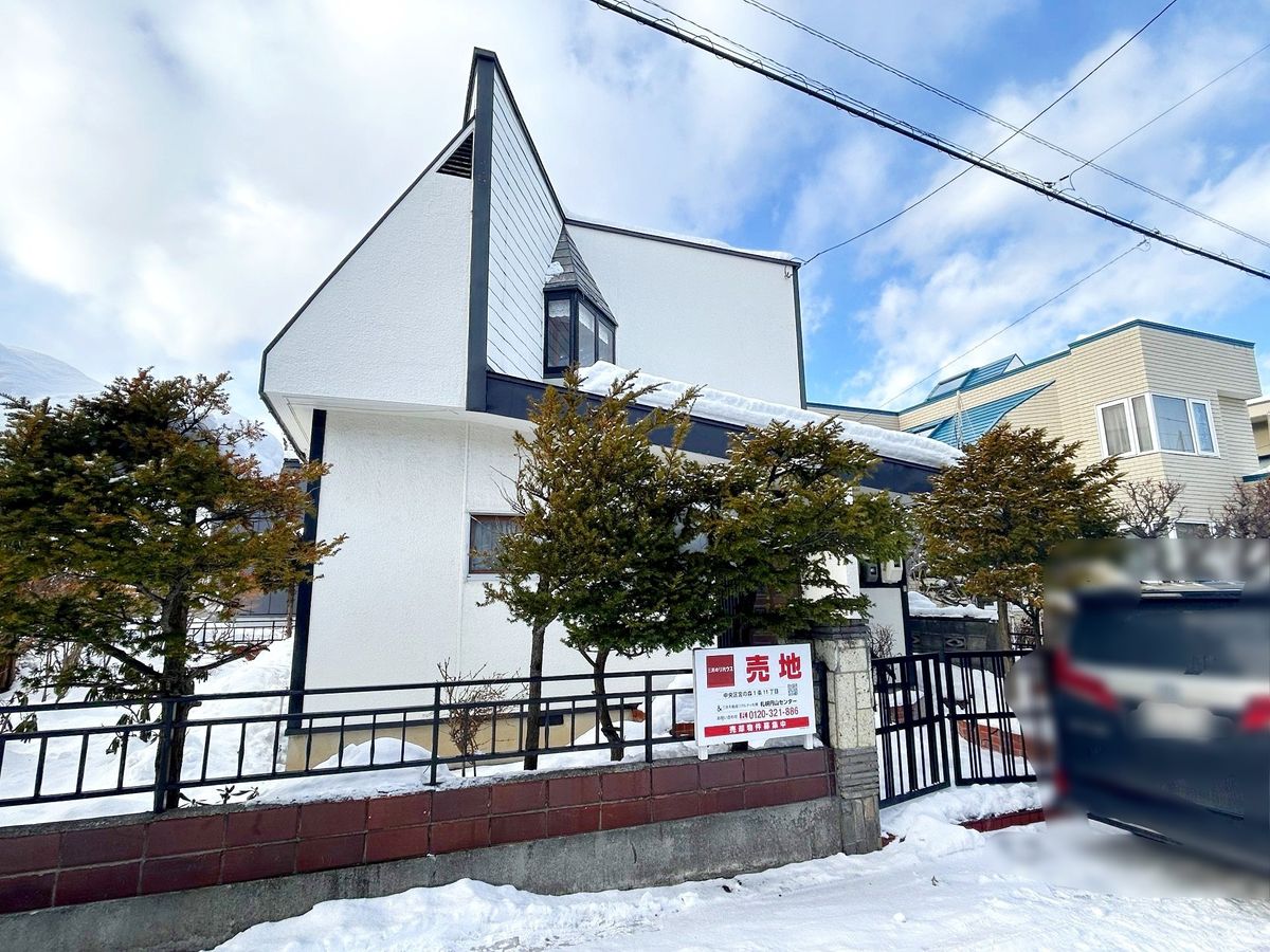 宮の森1条11丁目 土地 土地写真 土地写真