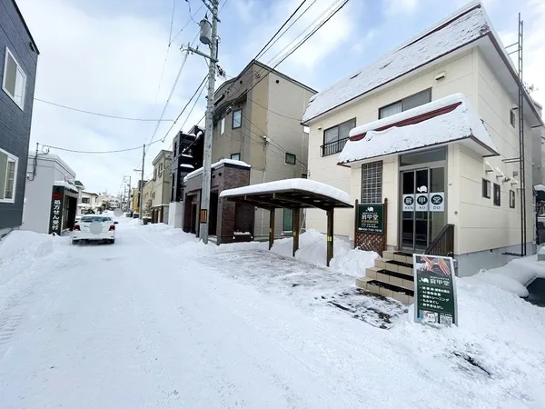 前面道路幅員約6.0ｍ