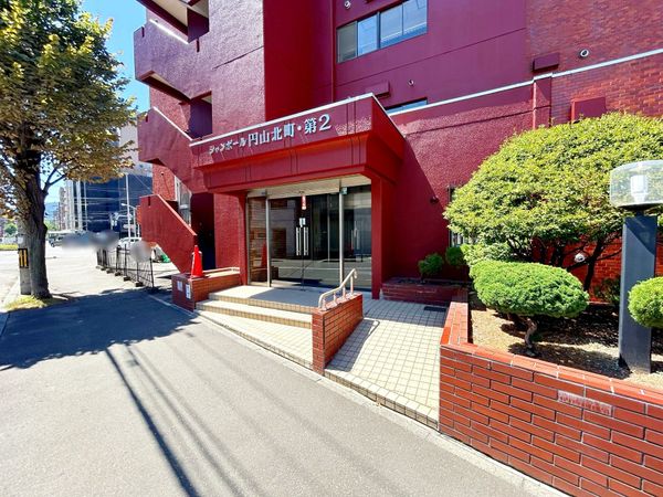 シャンボール円山北町第2 エントランス エントランス