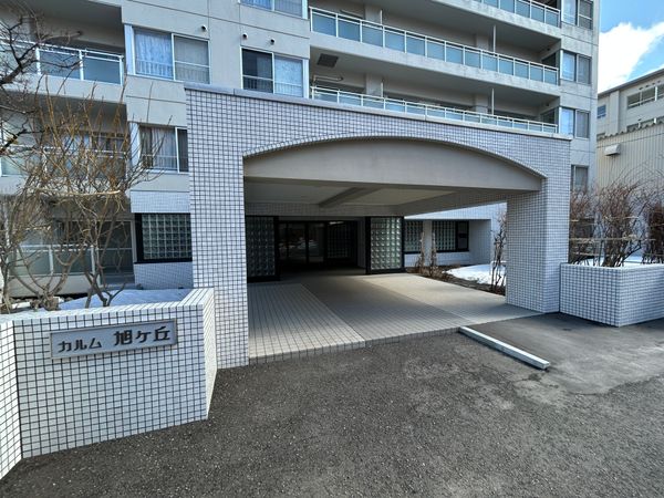 カルム旭ヶ丘 エントランス