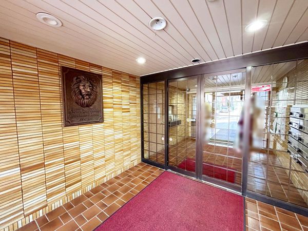 ライオンズマンション宮の森第2 エントランス ライオンズマンション宮の森第2 エントランス