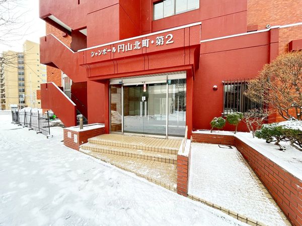 シャンボール円山北町第2 エントランス シャンボール円山北町第2 エントランス