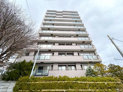 円山7条シティハウス 外観