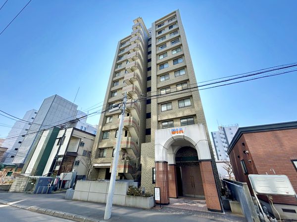 ダイアパレス大通西 外観