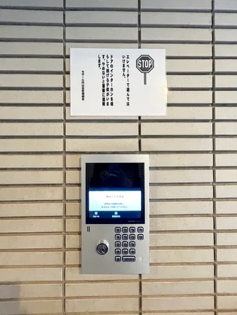 モニター付きオートロック