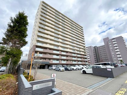 ザ・パークハウス札幌桑園 外観