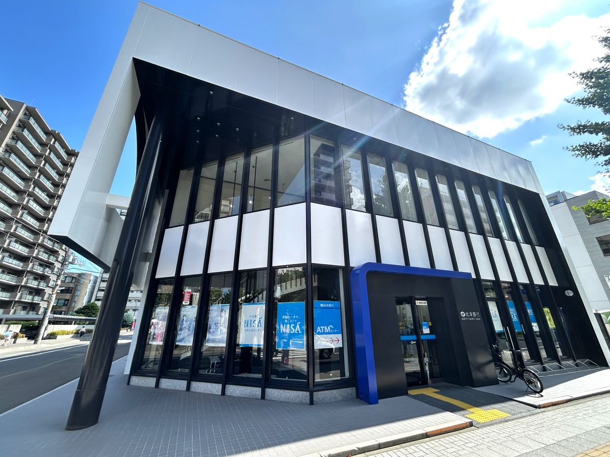 ダイアパレス大通西 北洋銀行円山公園支店(約530m) 北洋銀行円山公園支店(約530m)