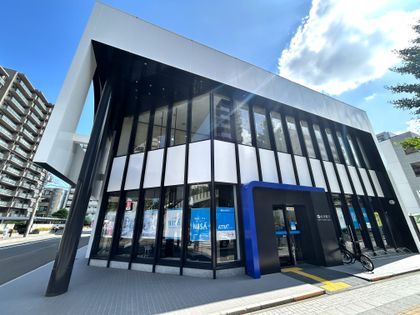 ダイアパレス大通西 北洋銀行円山公園支店(約530m) 北洋銀行円山公園支店(約530m)