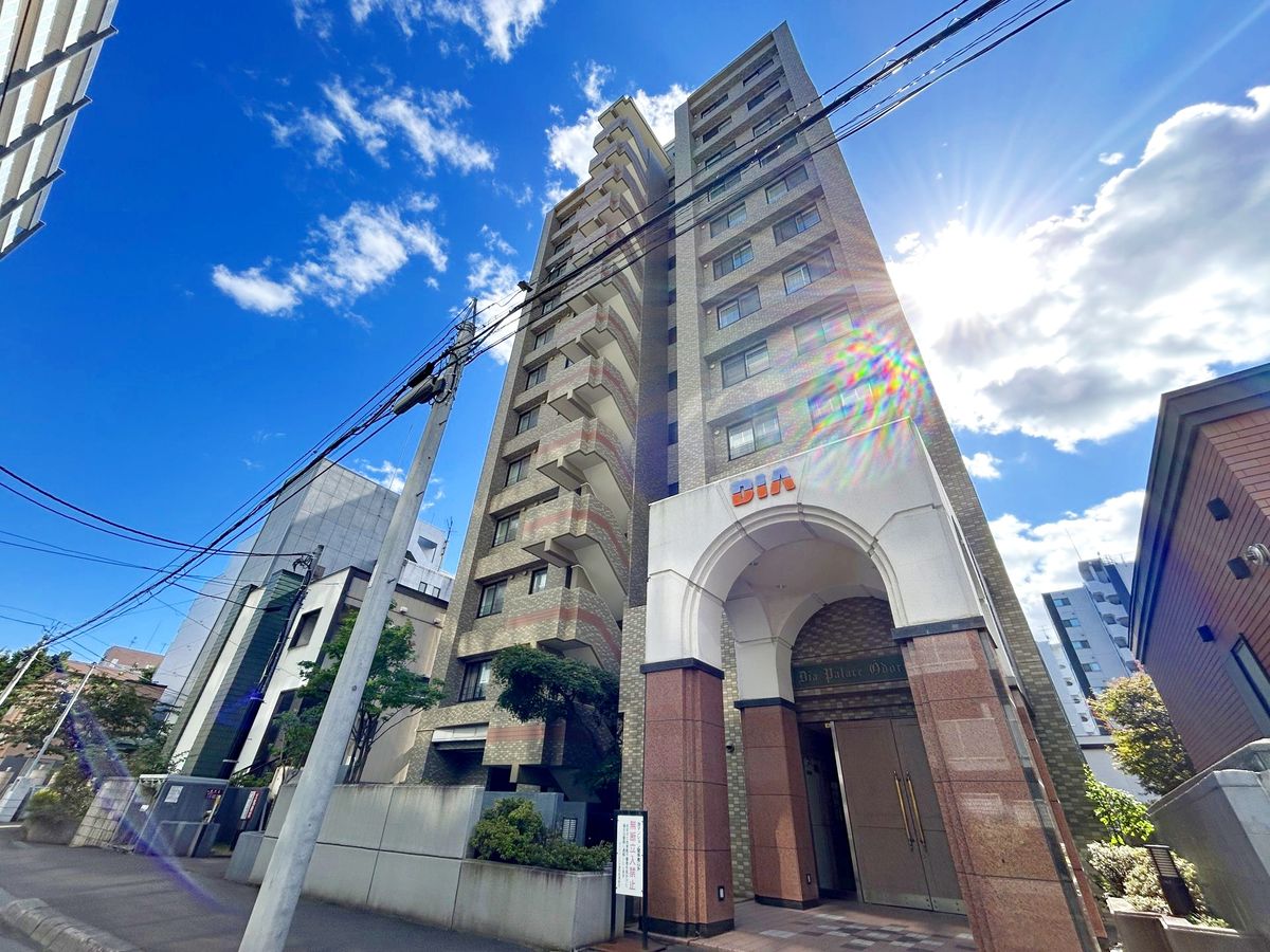 ダイアパレス大通西 外観 外観