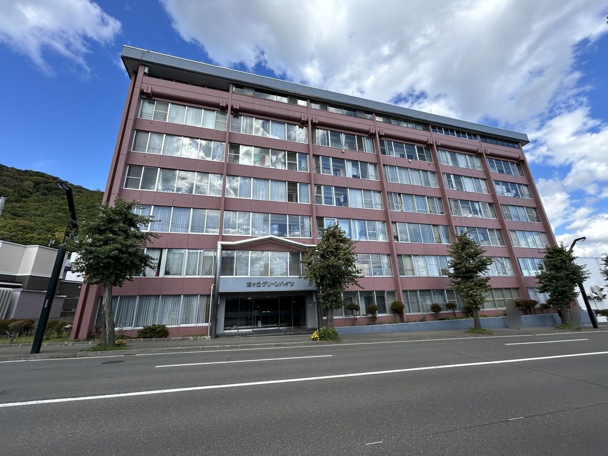 旭ヶ丘グリーンハイツ 外観 外観