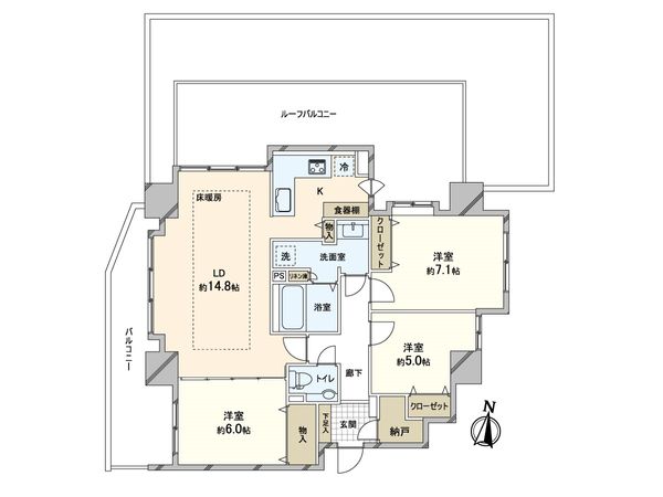 ヒルズ宮ヶ丘 間取図(平面図)