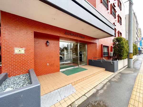 ふじ井ハイデンス宮の森 エントランス ふじ井ハイデンス宮の森 エントランス