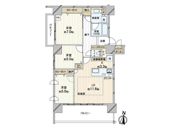 間取図(平面図)