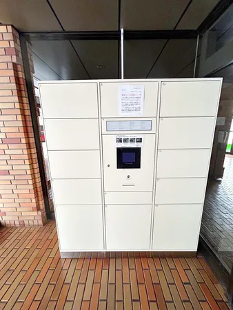 宅配ボックス