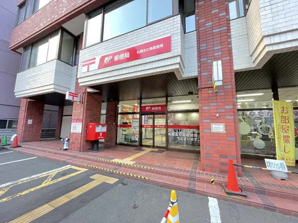 徒歩６分