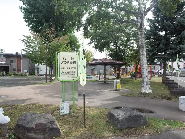 徒歩５分