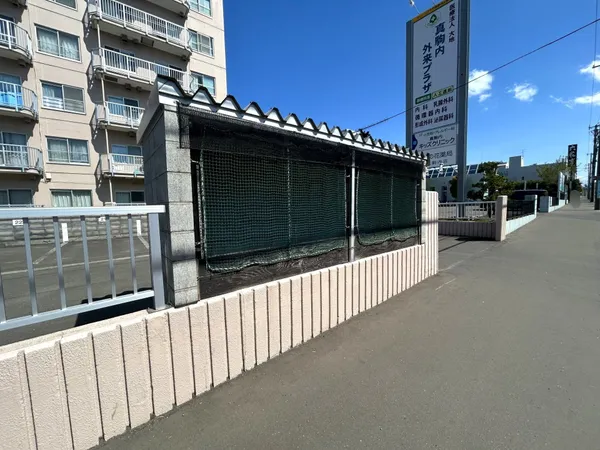 ゴミ捨て場