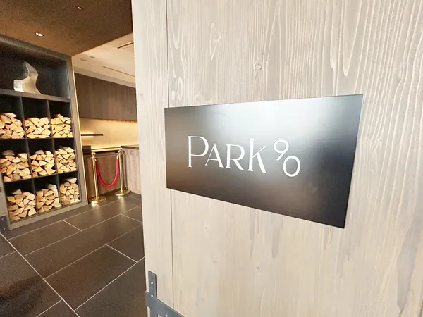 シンガポール、台北でも展開しているラウンジバー「Park90」méli mélo -Yuki No Koe- のおつまみと、ワインコレクションのワインを使用したカクテルを提供