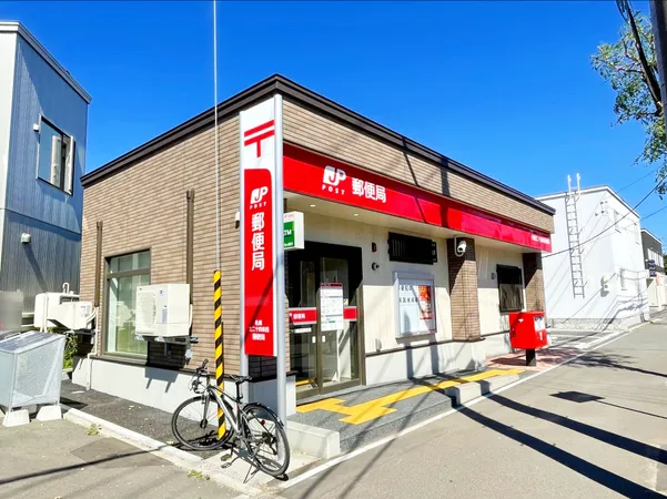 徒歩9分