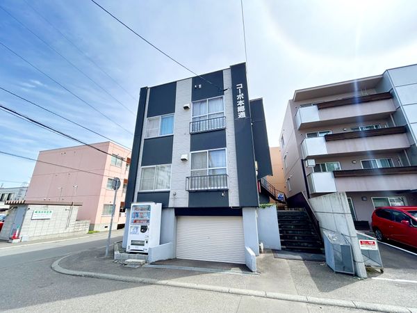コーポ本郷通 外観