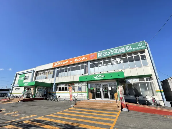徒歩6分