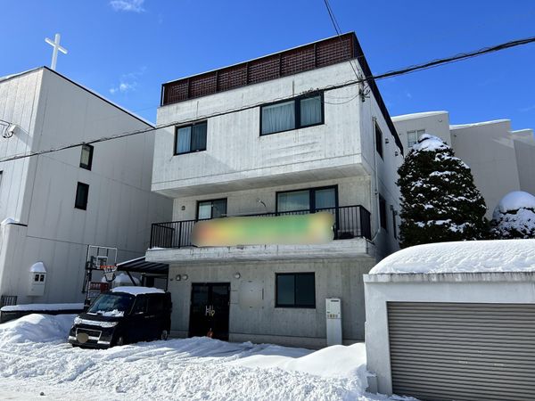 南16条西12丁目 戸建 共有部分 南16条西12丁目 戸建 共有部分