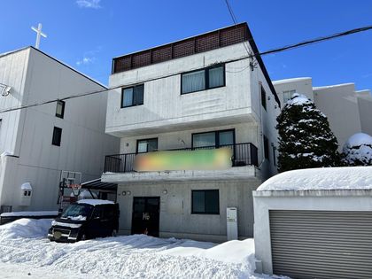 南16条西12丁目 戸建 共有部分