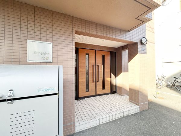 SUNSHINE北都 エントランス SUNSHINE北都 エントランス