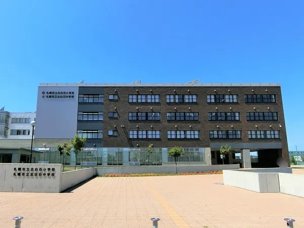 徒歩１３分