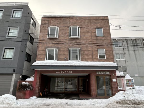 サイプレス平岸 外観 サイプレス平岸 外観