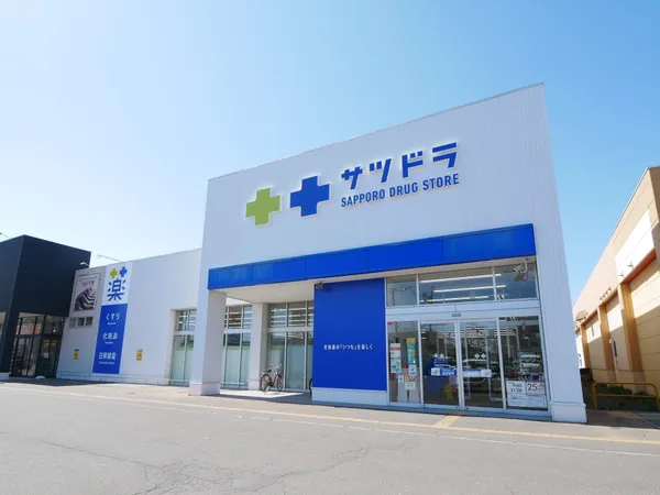 徒歩17分