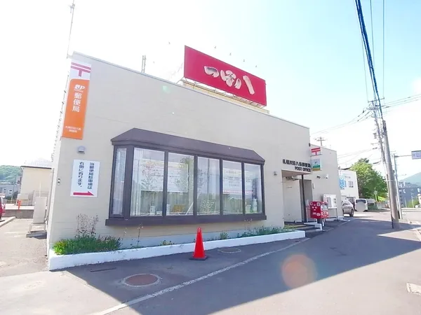 徒歩9分