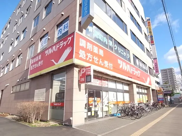 徒歩5分